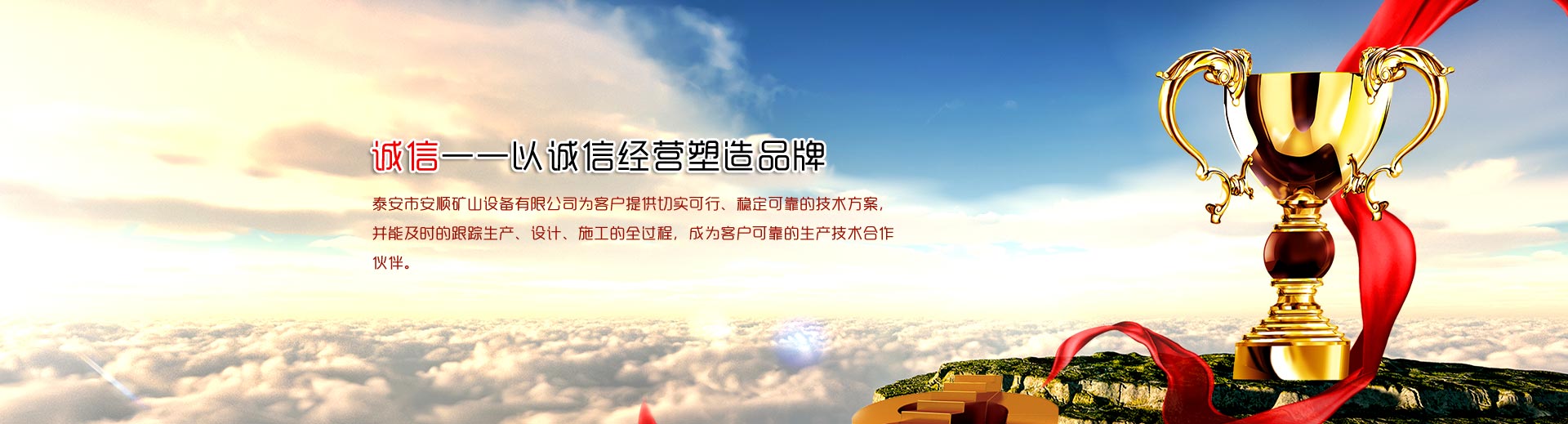 廣告標(biāo)題